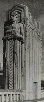 Thumbnail of the Lorain - Carnegie Bridge, view 15